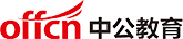 中公教育